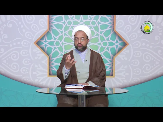 ⁣127   انسان سند اعضا   ۔ - مولانا: امجد علی
