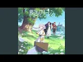 Download Lagu Journey of a Lifetime ~ Frieren Main Theme