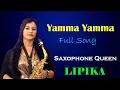Download Lagu Full Song - Yamma Yamma || Cover by Saxophone Queen Lipika || Instrumental Music || Bikash Studio