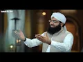 Assubhu Bada - Allah Hoo Allah Hoo |  Abdul Habib Attari & Ashfaq Attari | New Naat 2021
