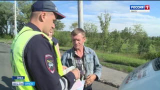Сегодня сотрудники ГИБДД провели крупный рейд