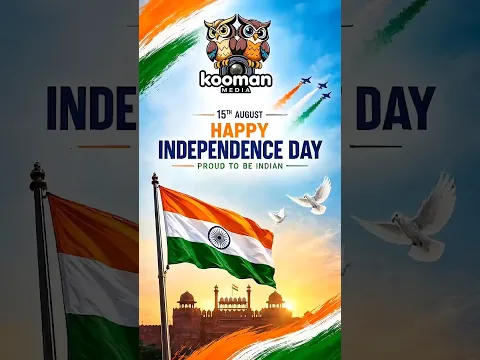 ❤️🇮🇳 എന്റെ രാജ്യം… എന്റെ അഭിമാനം! | Independence Day 2026