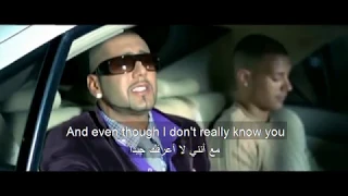                      كلمات مع الترجمة دندنها