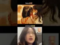 Download Lagu Reaksi nachia nonton oshibe | Jkt48 | #oshibe #nachiajkt48 #lesbian #sskjkt48 #sousenkyojkt48 #short