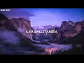 ILIRA & ALLE FARBEN- FADING [Traducida al Español]
