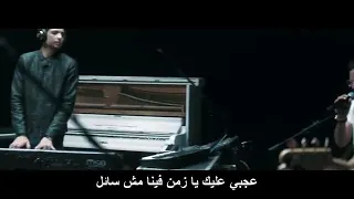 حالات واتس كايروكي نقطة بيضا كوبليه عبدالرحمن رشدي 