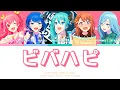 【PROJECT SEKAI】ビバハピ (Viva Happy) -『MORE MORE JUMP! × Miku』『KAN/ROM/ENG』