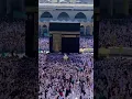 Download Lagu Ya allah madat frma. ❤️ #allah #islamicvideo #kaba #makkah #viralvideo #viralshort #shorts #video