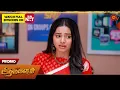 Download Lagu Aadukalam - Special Promo | 21 June 2025 | Tamil Serial | Sun TV
