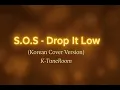 Download Lagu \