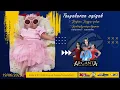 Download Lagu Live ARGANTA MUSIC \