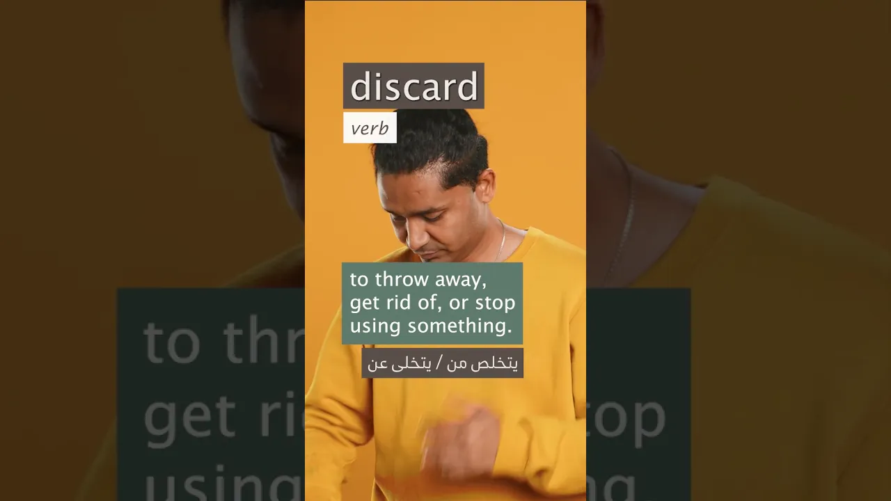 discard