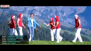 bwkha kwlwi bwkha kwlwi