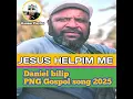 Download Lagu Daniel Bilip _ 2025 latest music_ \