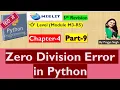 olevel ch 4 part 9 zero Division error in python