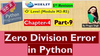 olevel ch 4 part 9 zero Division error in python