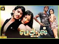 Download Lagu Vasool | 2008 | Hemanth Kumar, Kiran Rathod | Tamil Superhit Full Movie | Bicstol.