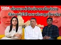 Download Lagu Jigisha Patel એ Naresh Patel અને ખોડલધામ માટે શું કહ્યું જુઓ | Latest Gujarat News Today Live