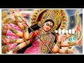 Download Lagu Bhor Bhai din Chad Gaya Ambe Durga Puja ringtone Navratri ringtone 2021