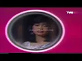 Download Lagu Nia Daniaty - Tikar Merah (1986) (Selekta Pop)