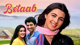 Betaab Hindi Full Movie Amrita Singh Nirupa Roy Sunny Deol Jab Hum Jawan Honge Song Film 