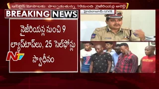 hyderabad police bust online cheating gang 10 arrested ntv