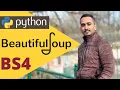 BeautifulSoup example BeautifulSoup HTML parser Python BeautifulSoup Python web scraping