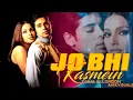 Download Lagu Jo Bhi Kashmein (Remix) |Dj Dalal London |Raaz |Alka Yagnik and Udit Narayan |Amix Visuals