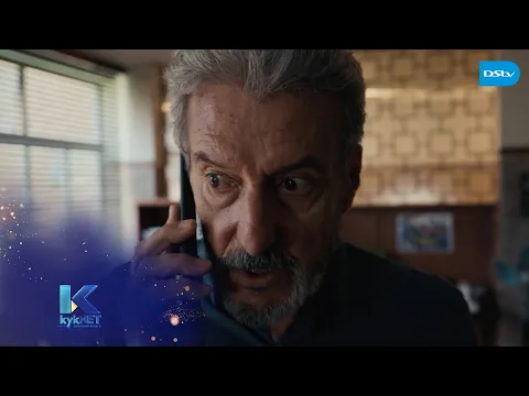 Amptelike voorskou  – Die oord | S1 | kykNET