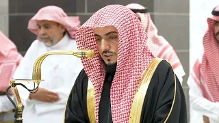 سورة الكهف الشيخ الوليد الشمسان  سورة الكهف الشيخ الوليد الشمسان