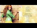 Zee Zee Adel Hob Mush Mahsoup Alia زيزى عادل - حب مش محسوب عليا