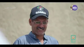 حياة كريمة   المعنى الحقيقي للرضا   مش معاه حق اكله لكن ساعد الغريب وعلشان كده ربنا بعتله حياة كريمة دندنها