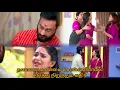 Download Lagu தனாவை உண்மை சொல்லவிடாமல் தடுத்து நிறுத்தும் கதிர் சந்தியா ராகம் 24 ஜூன் 2025