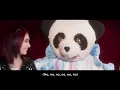 ROAST YOURSELF CHALLENGE - PANDA