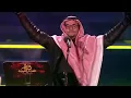 Rabeh Saqer Live In Dubai | Platinumlist.net