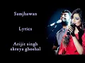 Download Lagu Samjhawan Lyrics | Shreya Ghoshal | Arijit singh | Alia Bhatt | Varun Dhawan | RB Lyrics Lover