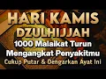 Download Lagu KUN FAYAKUN 🤲 CUKUP PUTAR 1X AY4T INI INSYAALLAH PENY4KIT LANGSUNG S3MBUH TOTAL❗