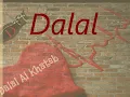 صابر الرباعي نمشي ونمشي(دلال)