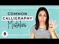 4 Common Beginner Calligraphy Mistakes and How You Can Fix Them