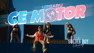 Ursaru - Ce Motor 🏍️  | Official Video