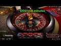 Draftkings roulette Very fast double up