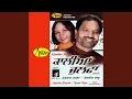 Download Lagu Munda Mera Bor Mang Lau