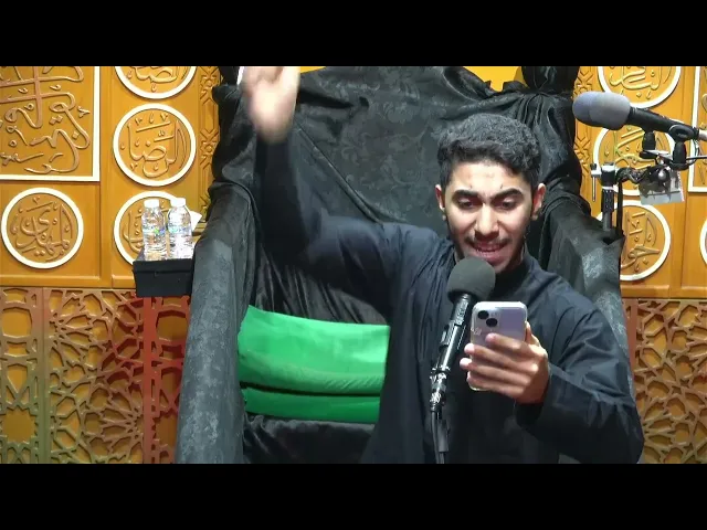 ⁣ليلة رابع محرم 1446 الرادود علي حماده