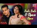 Download Lagu Balle Balle O Shava Shava | Mel Karade Rabba | Jimmy Shergill, Neeru Bajwa | Punjabi Wedding Song