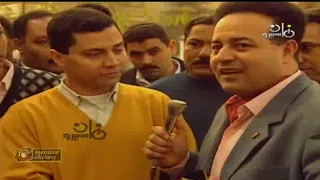 الجائزة الكبرى    ما هو معنى الطارق والسرائر والسماء ذات الرجع والأرض ذات الصدع دندنها