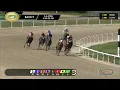 April 4 2026 Race 9