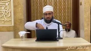 الطواف في سطح صحن الكعبة    الشيخ الدكتور ماجد الكندي دندنها