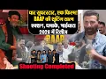 Lagu Mithun, Sunny, Sanjay, और Jackie साथ! 'Baap' फिल्म की शूटिंग पूरी, अब होगा होगा एक्शन का महा धमाका!\