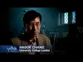 Channel