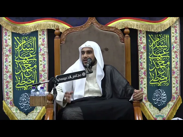 ⁣قصة صبر نبي الله أيوب (ع) على الأبتلاء - الملا محمد جواد الملا - مجلس الدعيسي